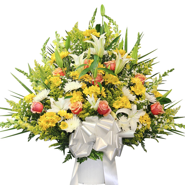 Bright Life Basket
